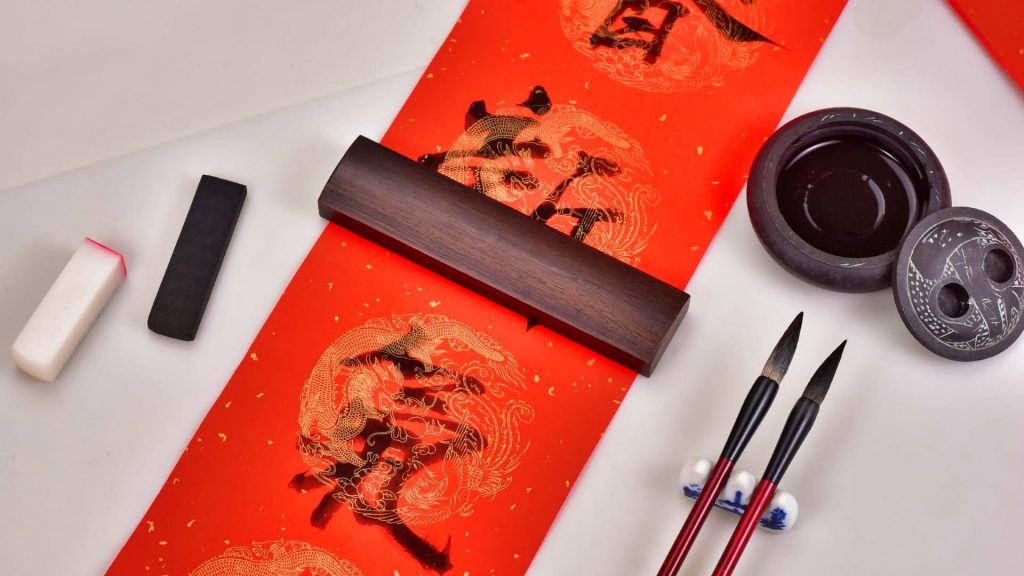 1月多語之日:大家來~寫春聯